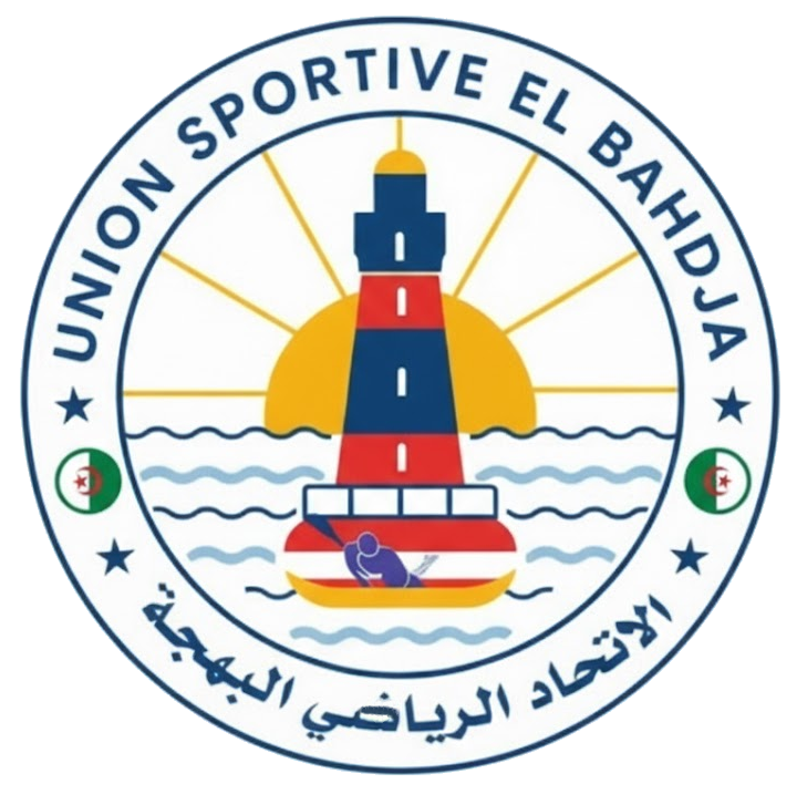 UNION SPORTIVE EL BAHDJA